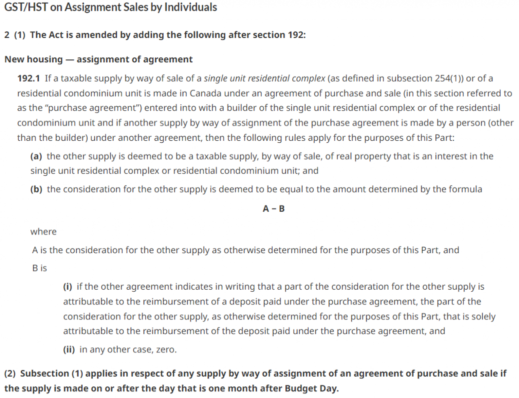 hst on assignment of agreement of purchase and sale