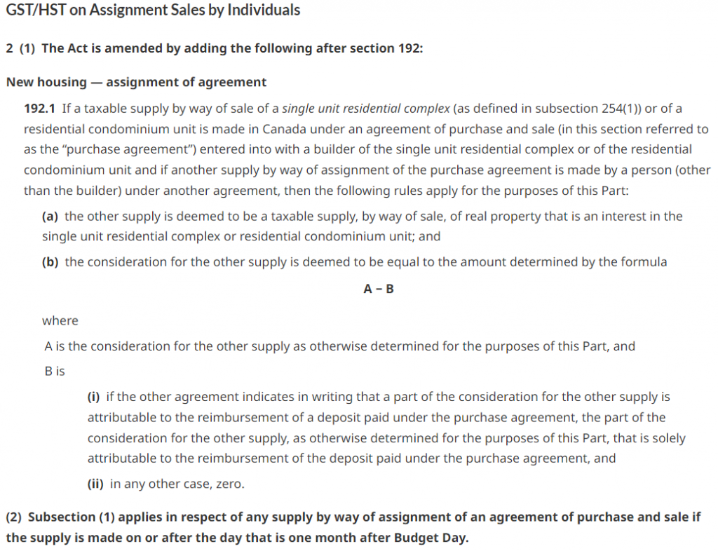 gst on assignment of contract